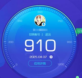 CFQM311048穿越火线账号详情图29 CFQM311048穿越火线账号详情图29