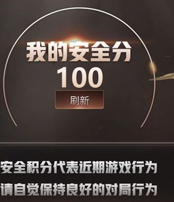 CFQM311056穿越火线账号详情图18
