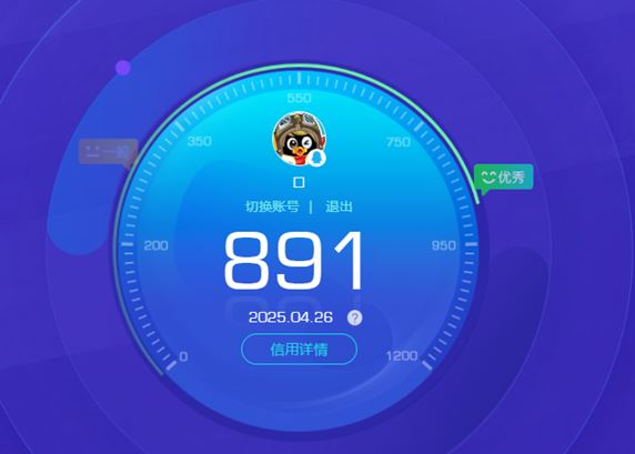 CFQM311064穿越火线账号详情图22