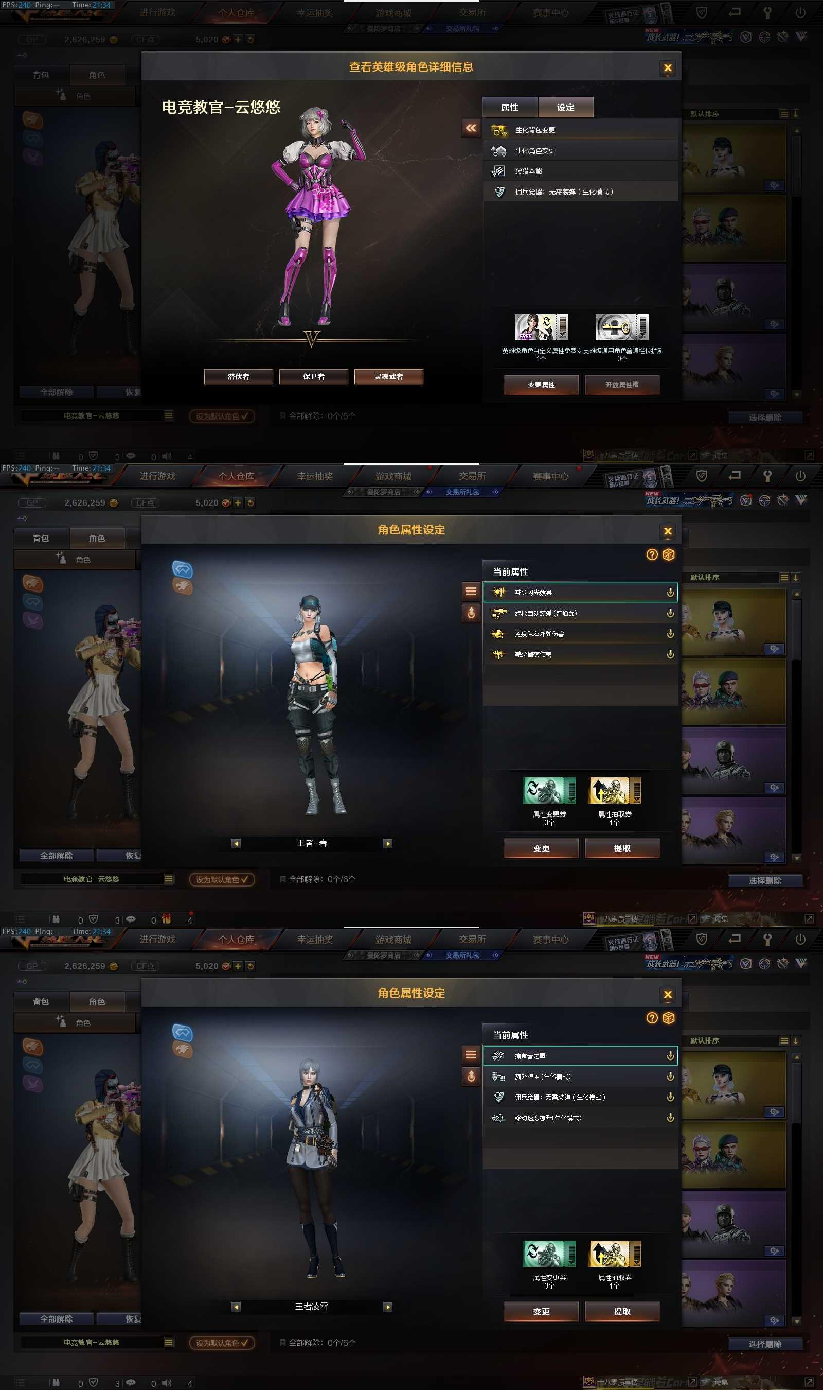 1398534_广西/南部/可二次/55V...