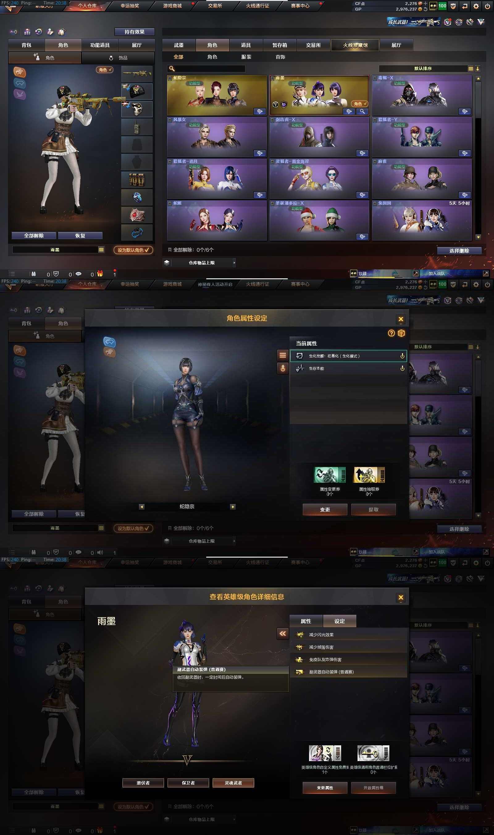 1588980_河南/北部/可二次/9V2...