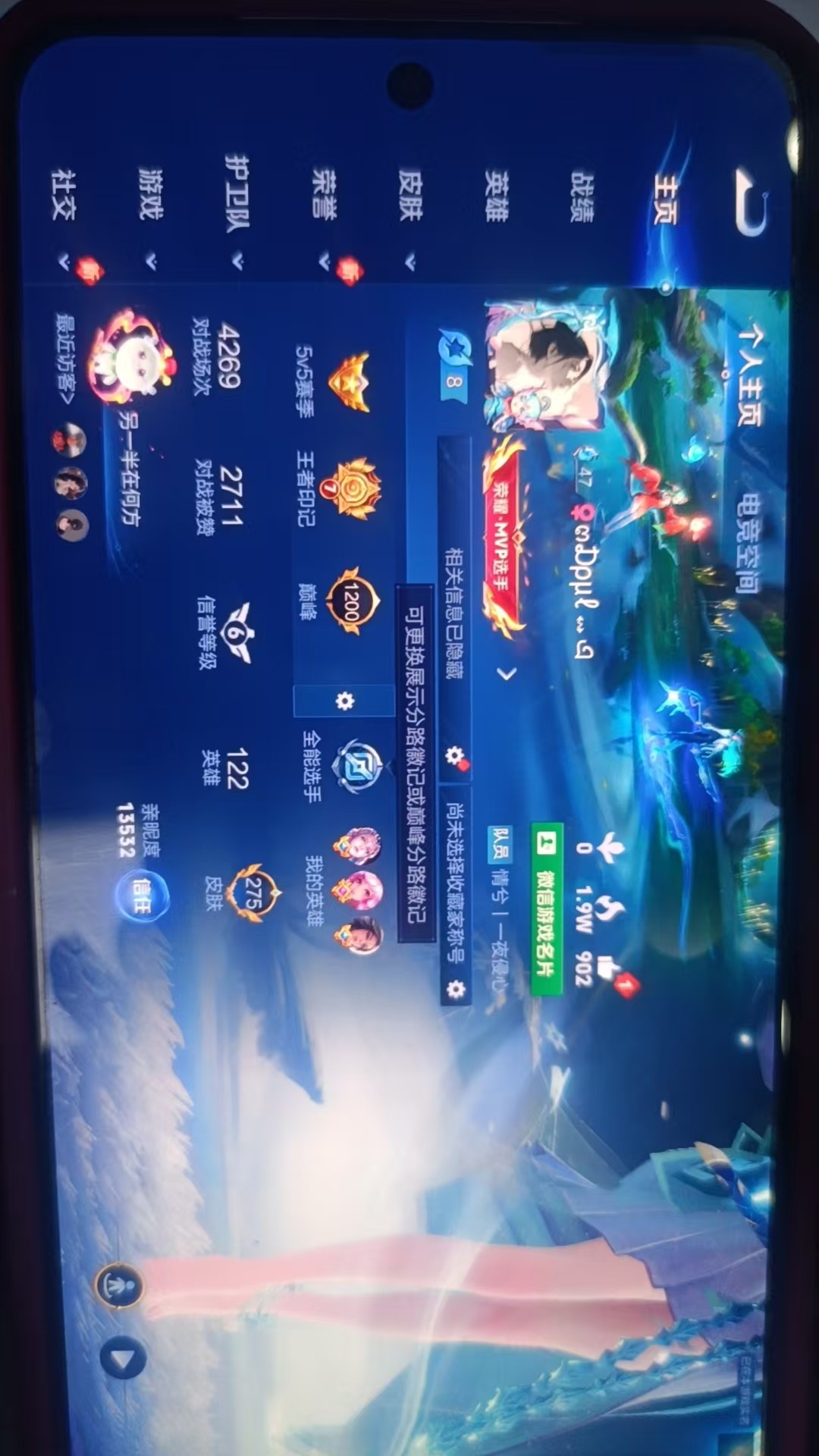 WZKG3103417王者荣耀账号详情图3
