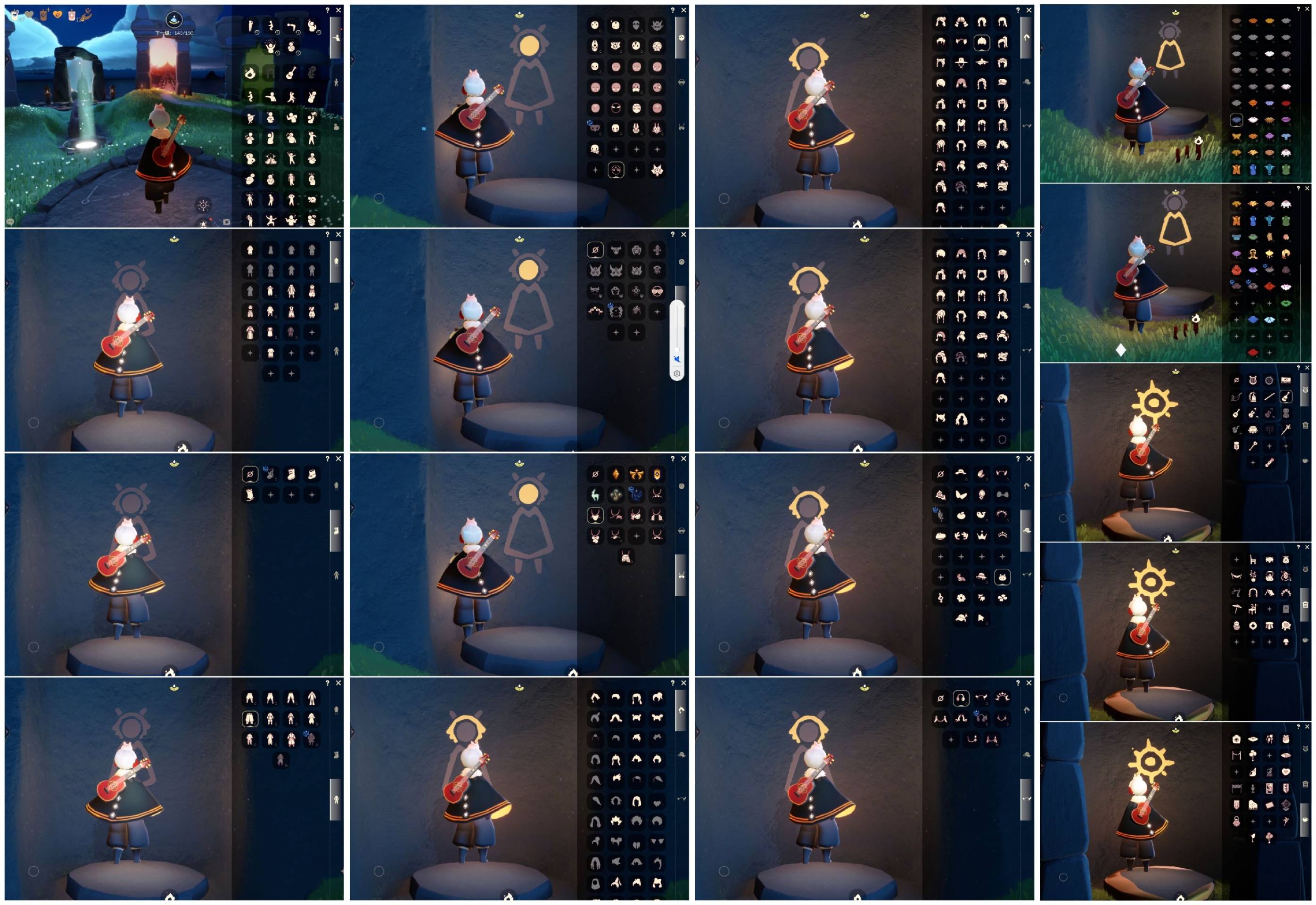 光遇账号vivo渠道服【PJ0404】
✅渠道 vivo ✅5季神鹿福娃武士裤虚荣樱花超多礼包热门物品

✅最高：1.961最矮：13.961 目前：2.168号

✅资源：蜡烛：47 爱心：2