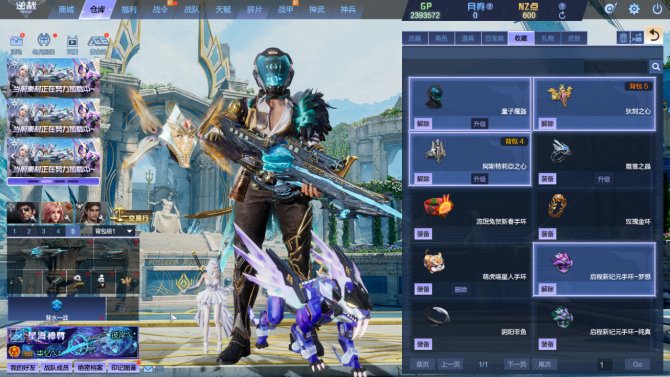 氪金兽