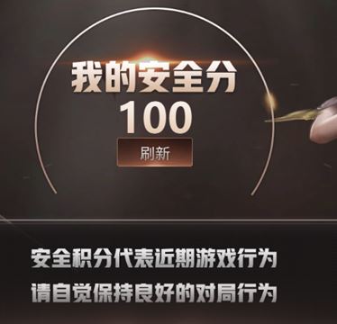穿越火线账号北部战区河南一区河南一区/22V/幻神/传说辉光/白虎电玩蓝兔/黑骑士音效卡/火麒麟/雷神/黑骑士/黑武士/黑鲨/烈
