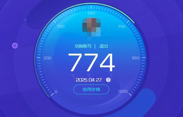 CFQM311188穿越火线账号详情图36