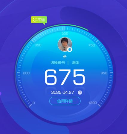 CFQM311190穿越火线账号详情图37