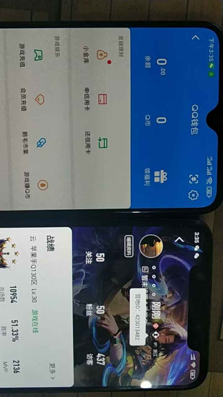 WZCU3101539王者荣耀账号详情图6