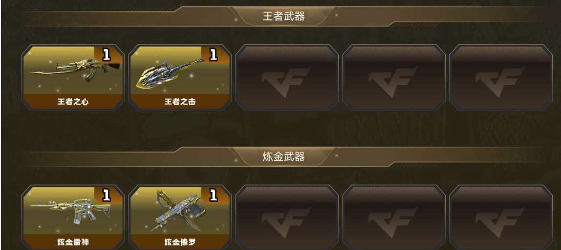 1727950_河南/北部/可二次/60V...