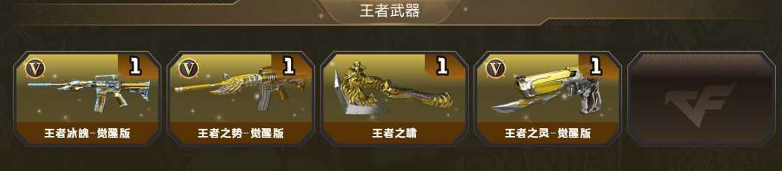 1521272_江西/南部/可二次/38V...
