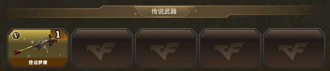 1505073_河北/北部/可二次/15V...