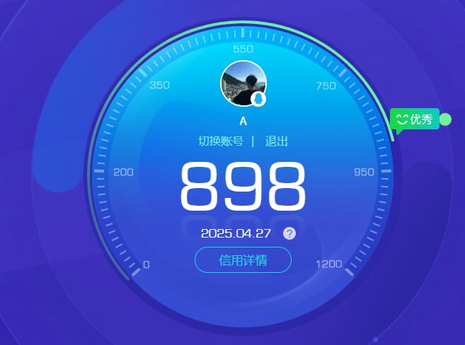 CFQM311210穿越火线账号详情图27