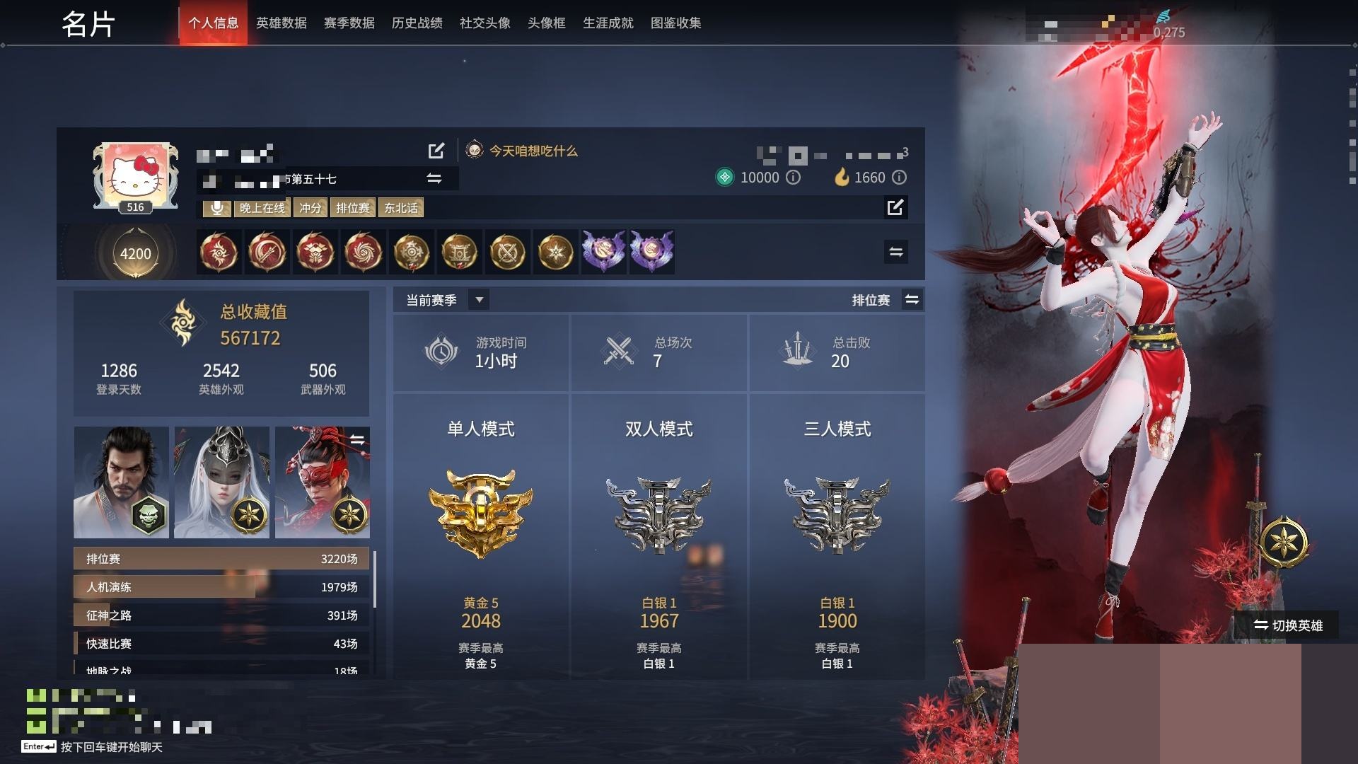 http://www.zhanghaojia.com/