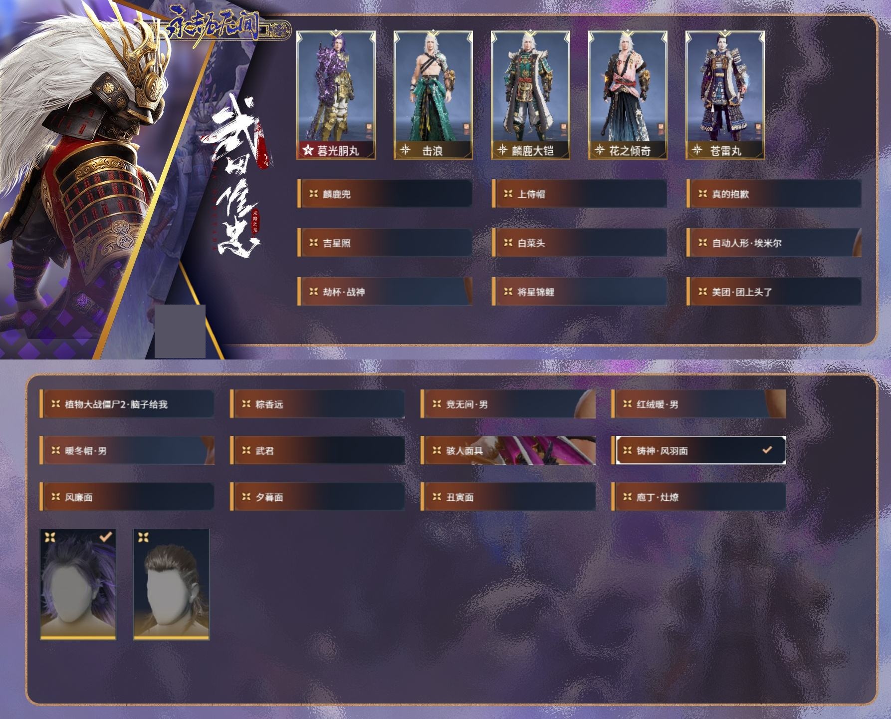 http://www.zhanghaojia.com/