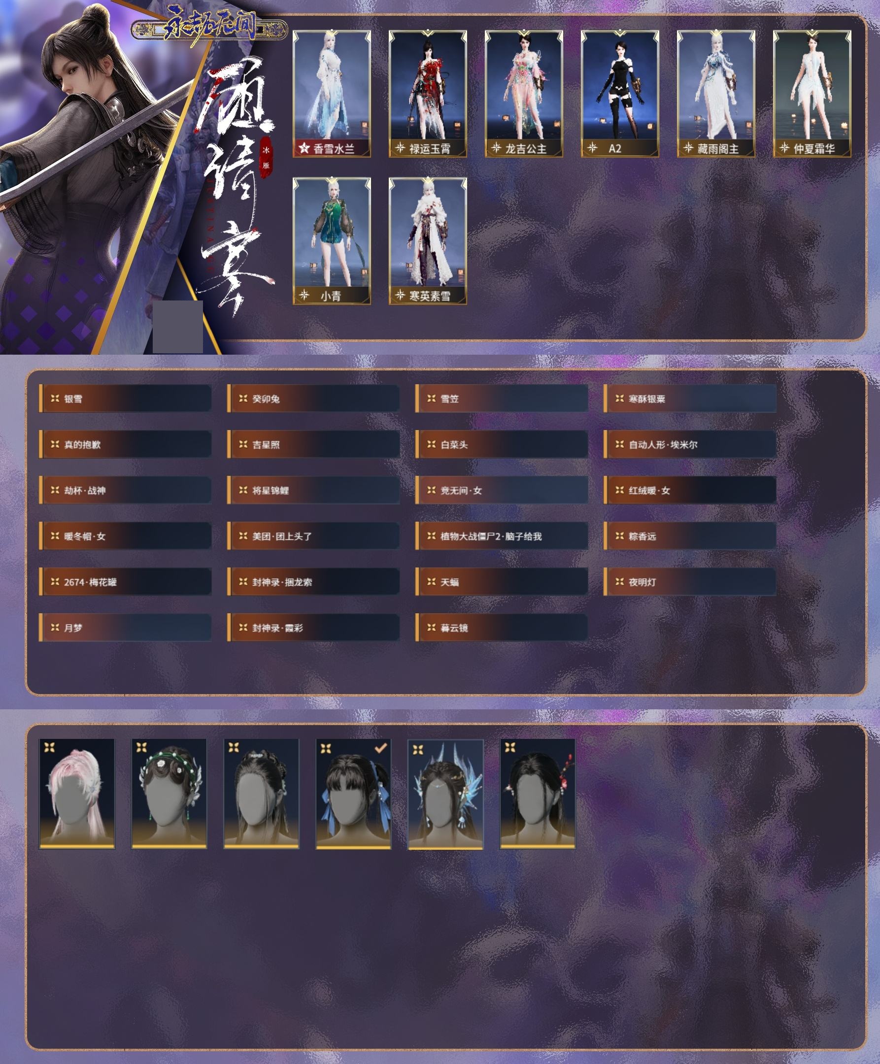 http://www.zhanghaojia.com/