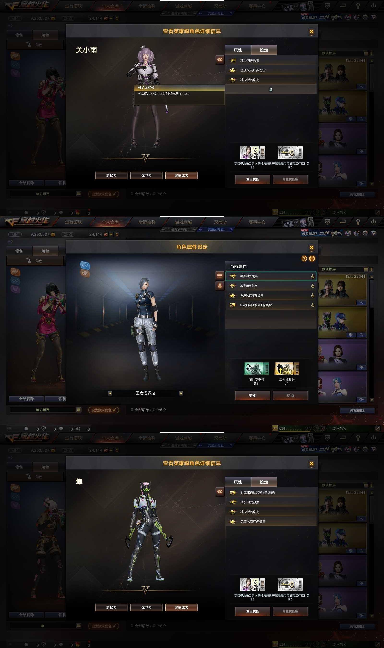 1346687_江苏/东部/可二次/35V...