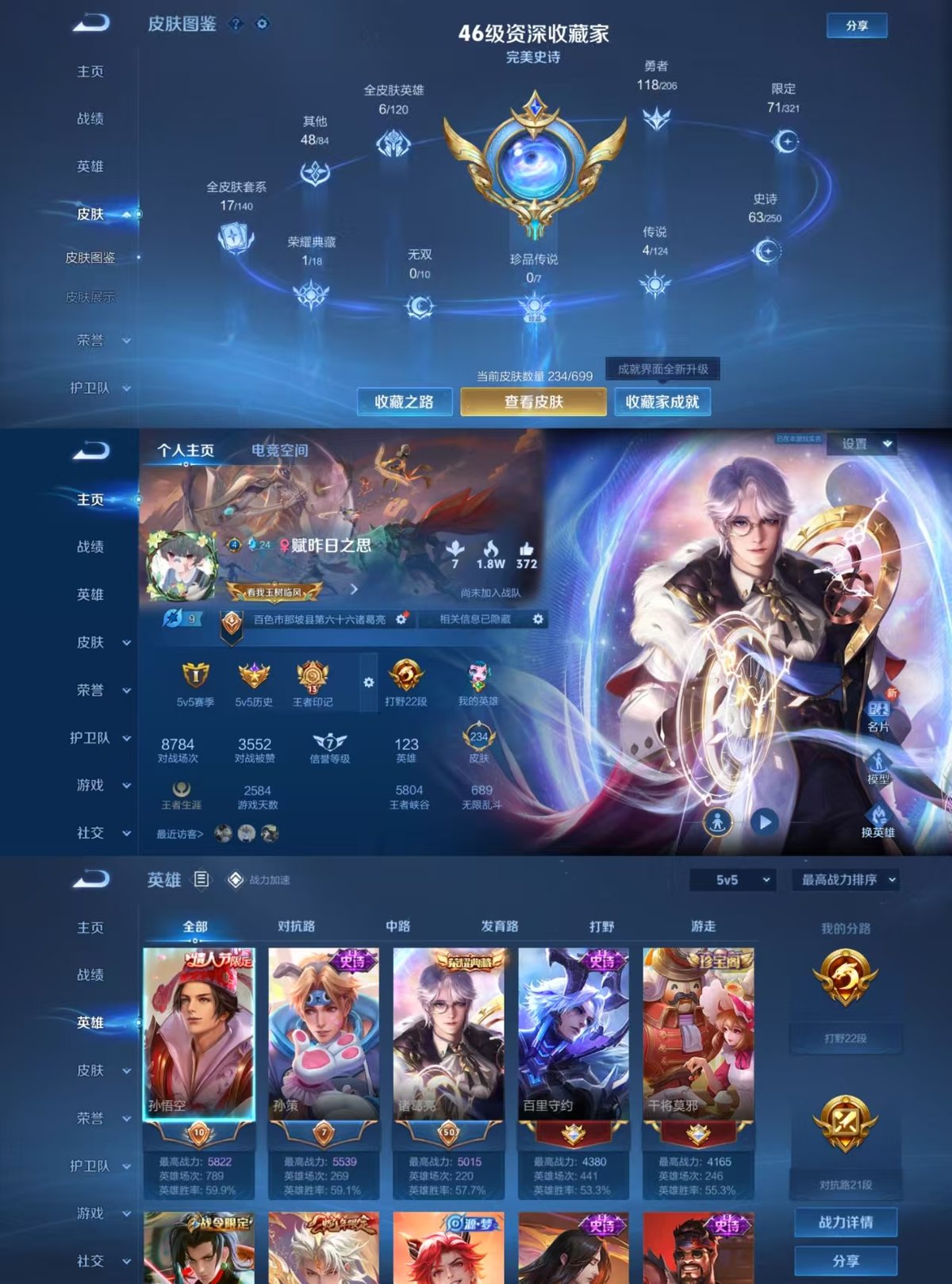 http://www.youxiduoduo.com/