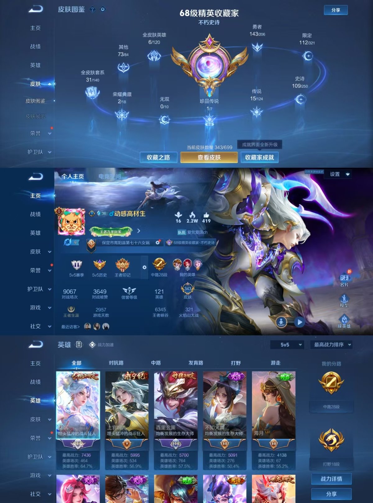 http://www.youxiduoduo.com/