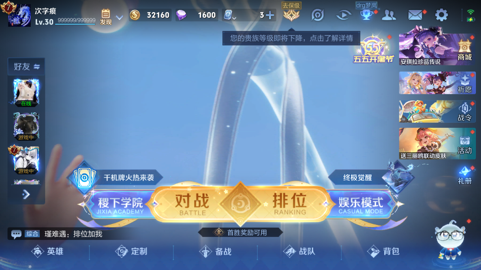 http://www.zhanghaojia.com/