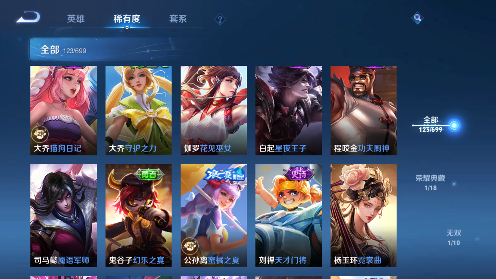 http://www.zhanghaojia.com/