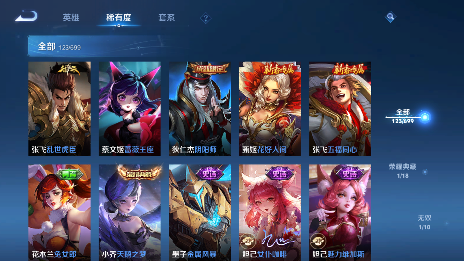 http://www.zhanghaojia.com/