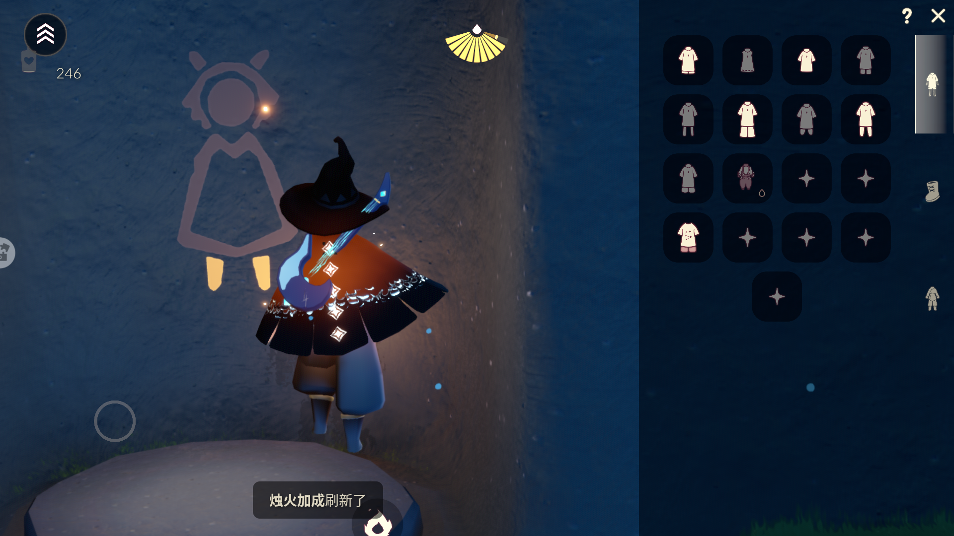 编号hw175  华为
表演季，武士裤，五...