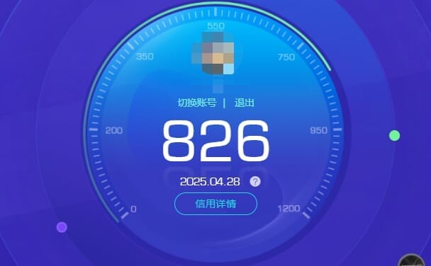 CFQM311258穿越火线账号详情图46