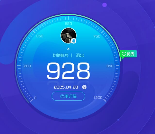 CFQM311286穿越火线账号详情图37