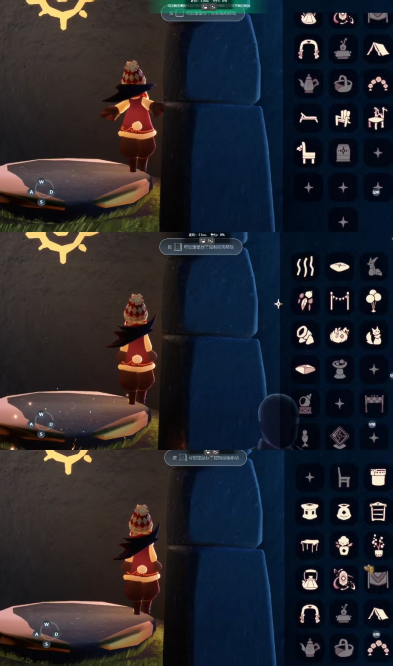 光遇账号iOS官服CFT-030600438 光遇华为渠道
毕业季节：表演 破晓 欧若拉
追忆
热门物品：白枭 精灵翅膀