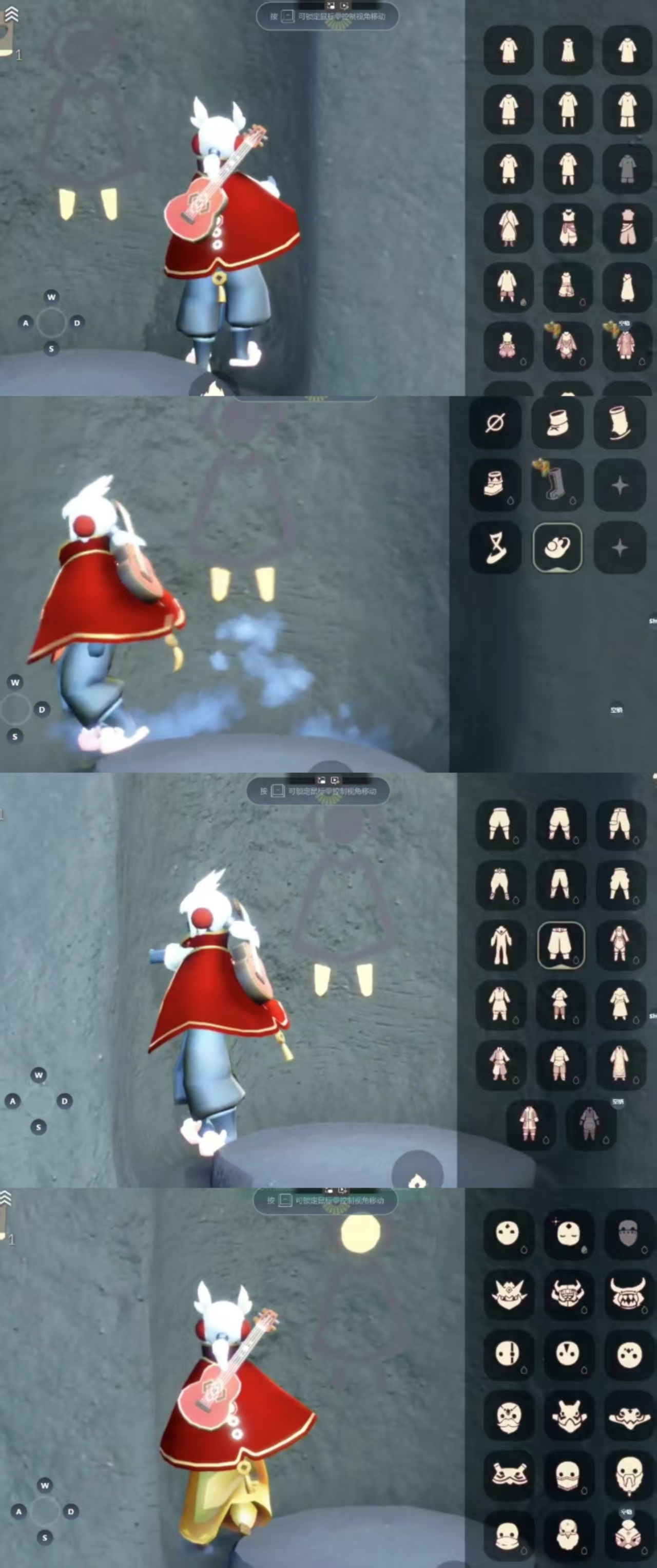 光遇账号iOS官服CFT-030600437 光遇oppo渠道
毕业季节：潜海 破晓 表演 欧若拉
热门物品：铜钱斗篷 精灵翅膀 白枭