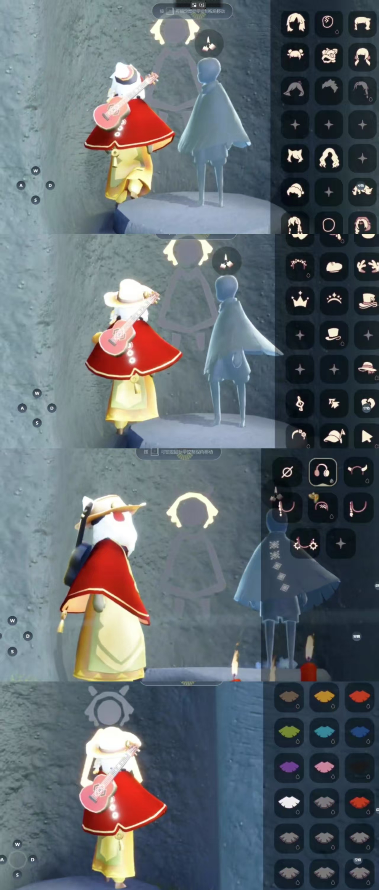 GYCFT313095光遇账号详情图5