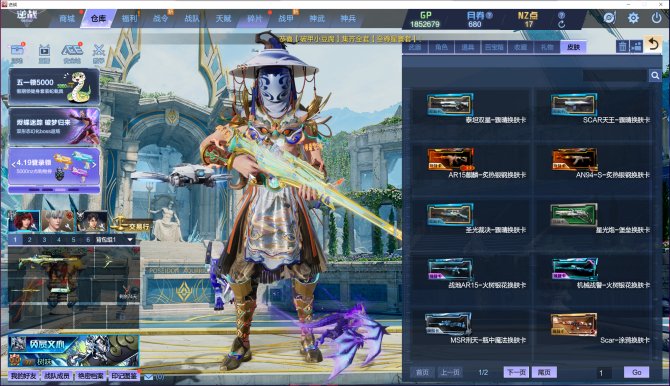氪金兽