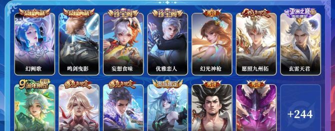 氪金兽
