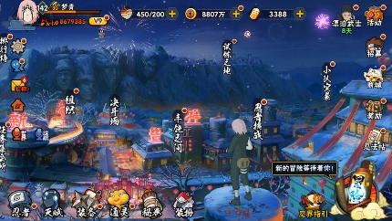 "YY-12S/22A/V9/战力867/...