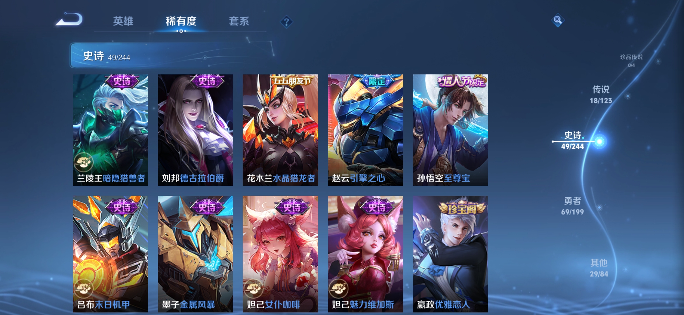 http://www.zhanghaojia.com/