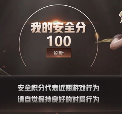 CFQM311331穿越火线账号详情图19