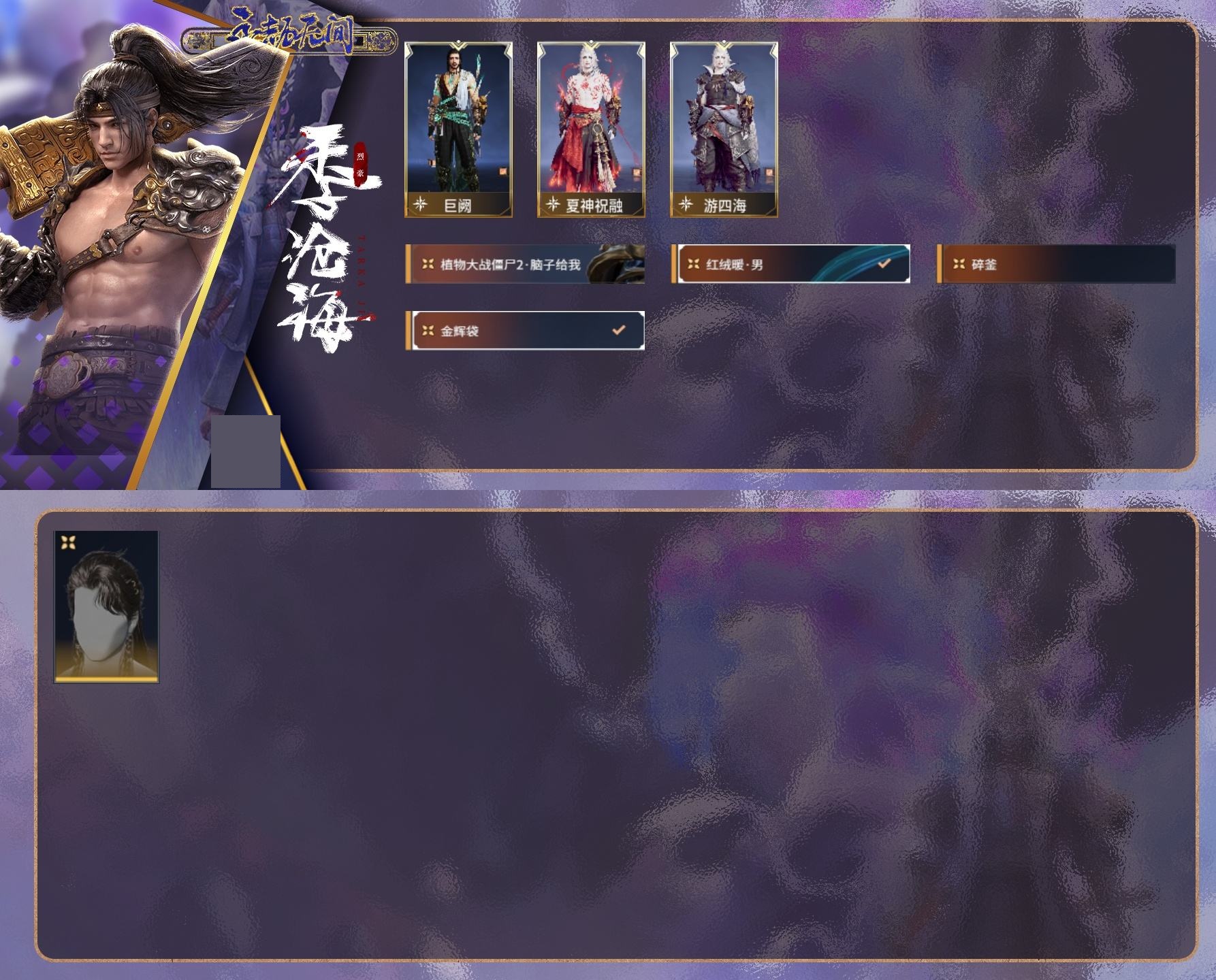 http://www.zhanghaojia.com/