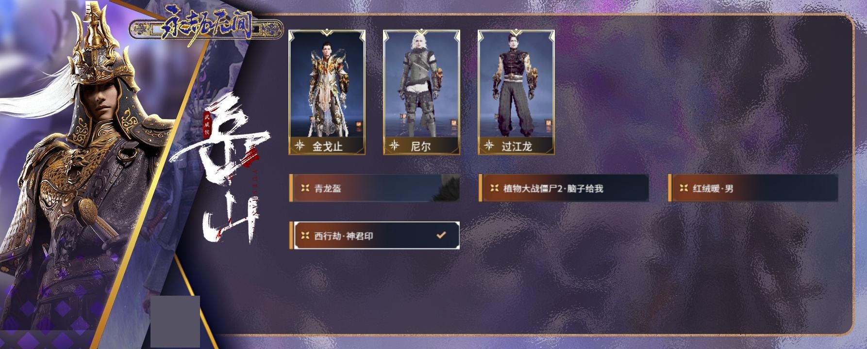 http://www.zhanghaojia.com/