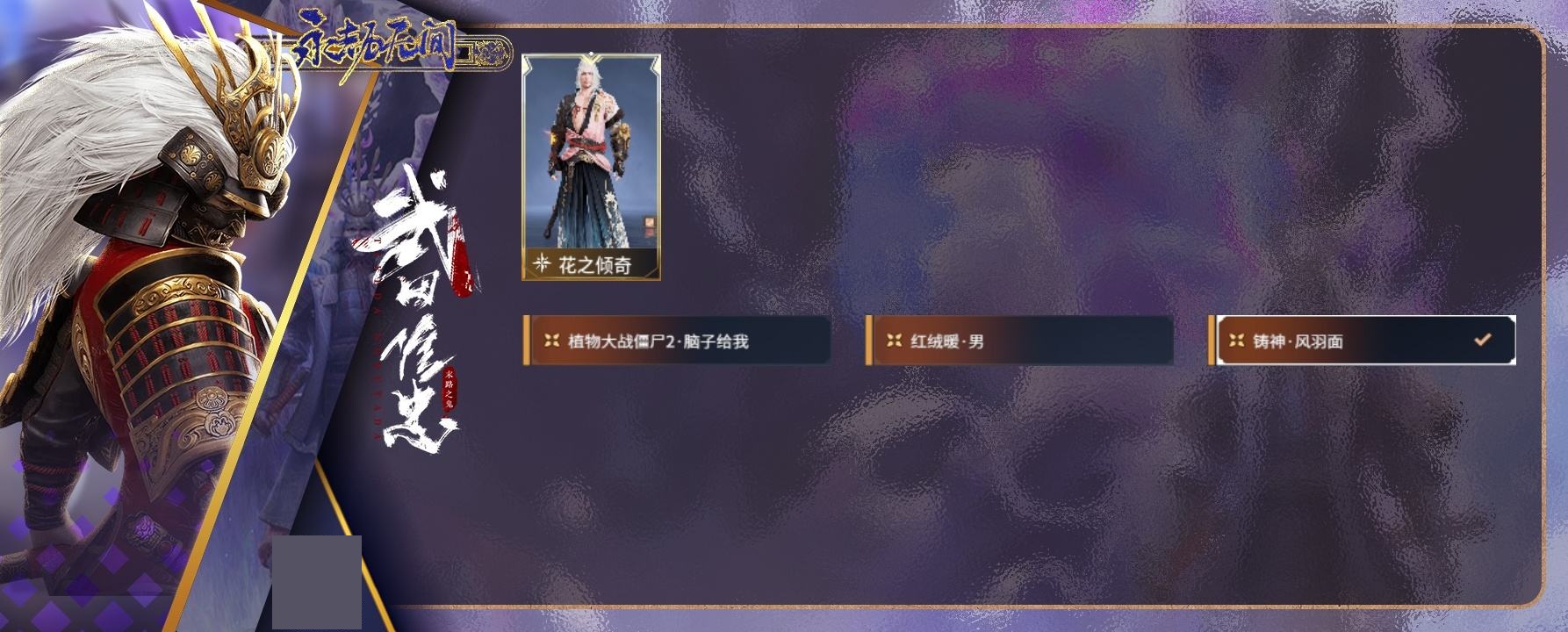 http://www.zhanghaojia.com/