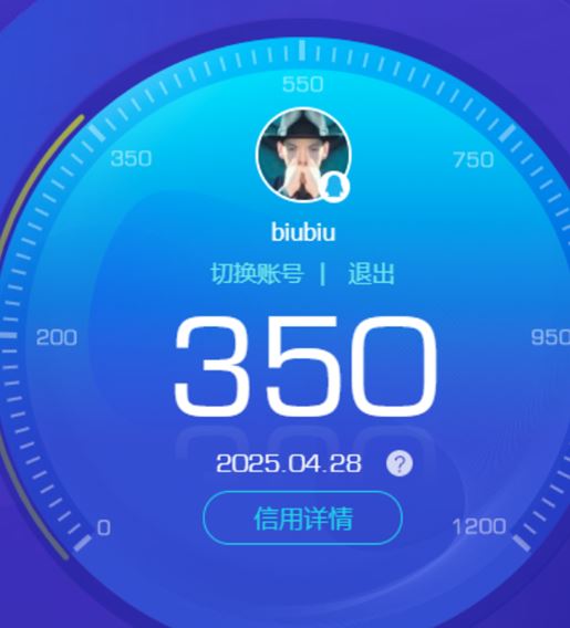 CFQM311338穿越火线账号详情图30