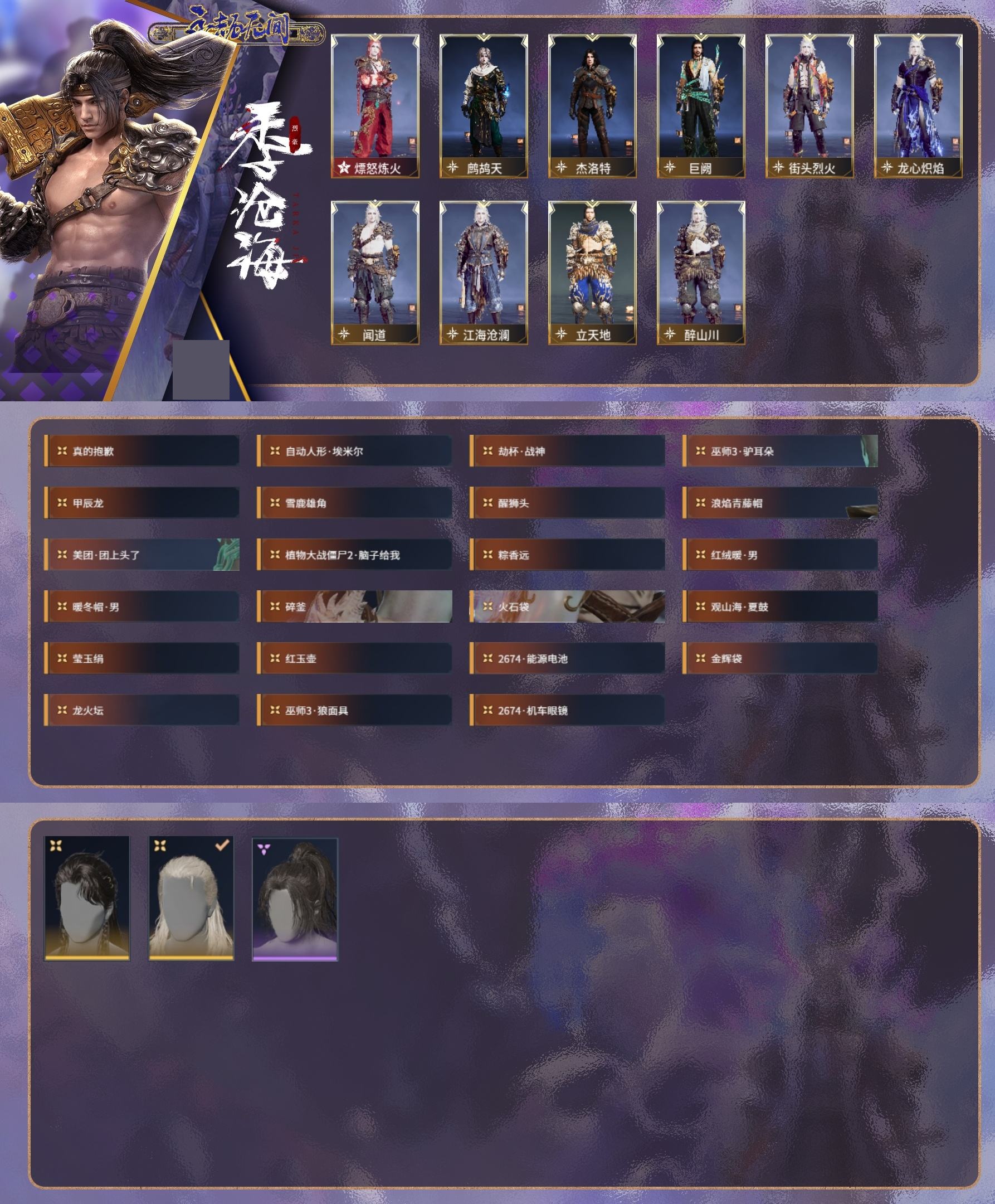 http://www.zhanghaojia.com/