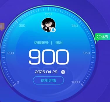 CFQM311340穿越火线账号详情图29