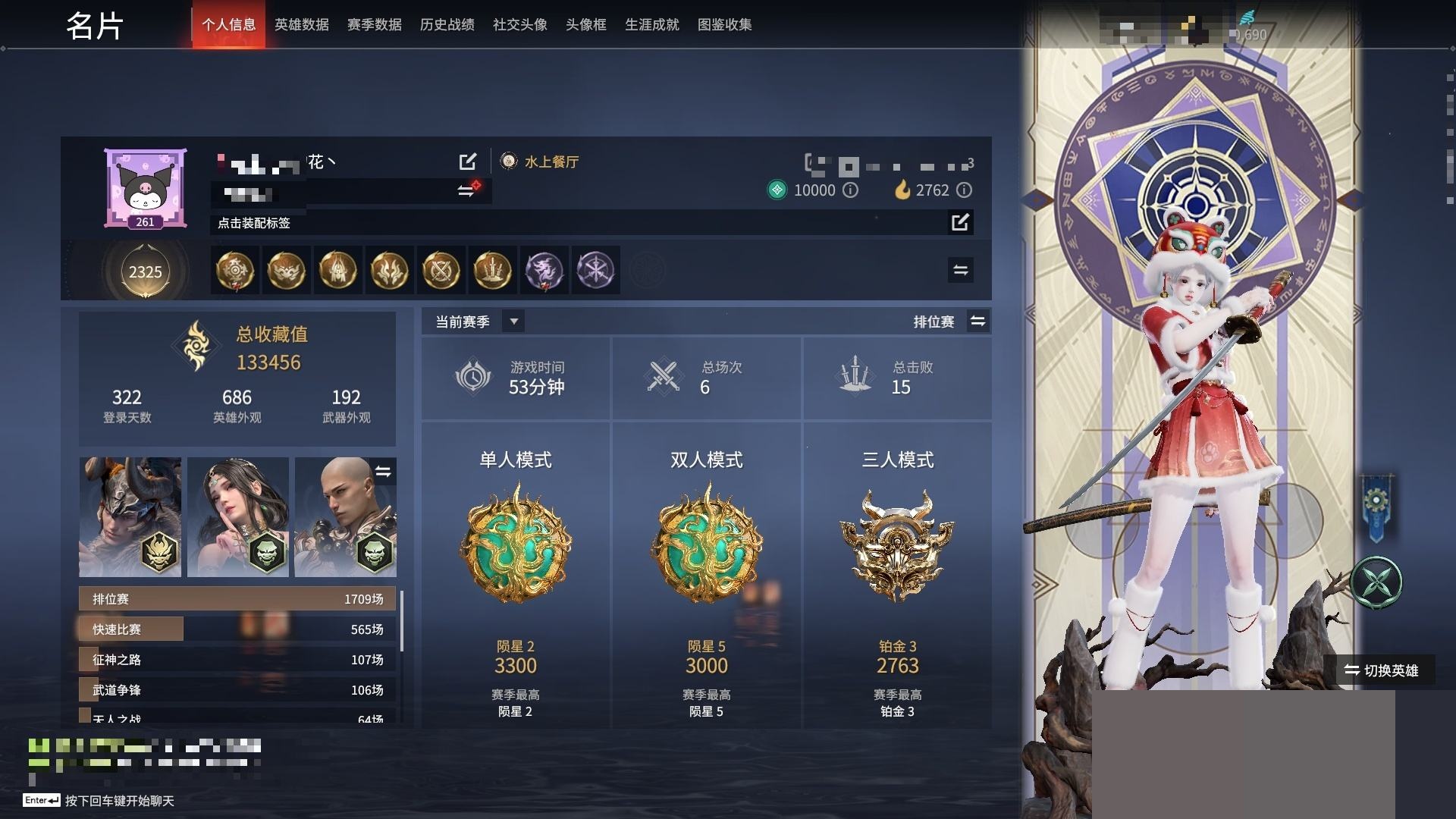 http://www.zhanghaojia.com/