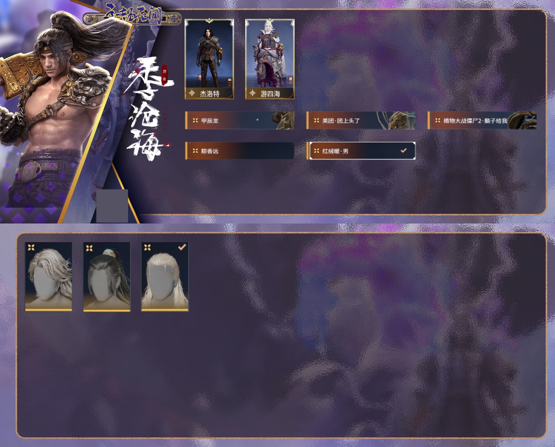 http://www.zhanghaojia.com/