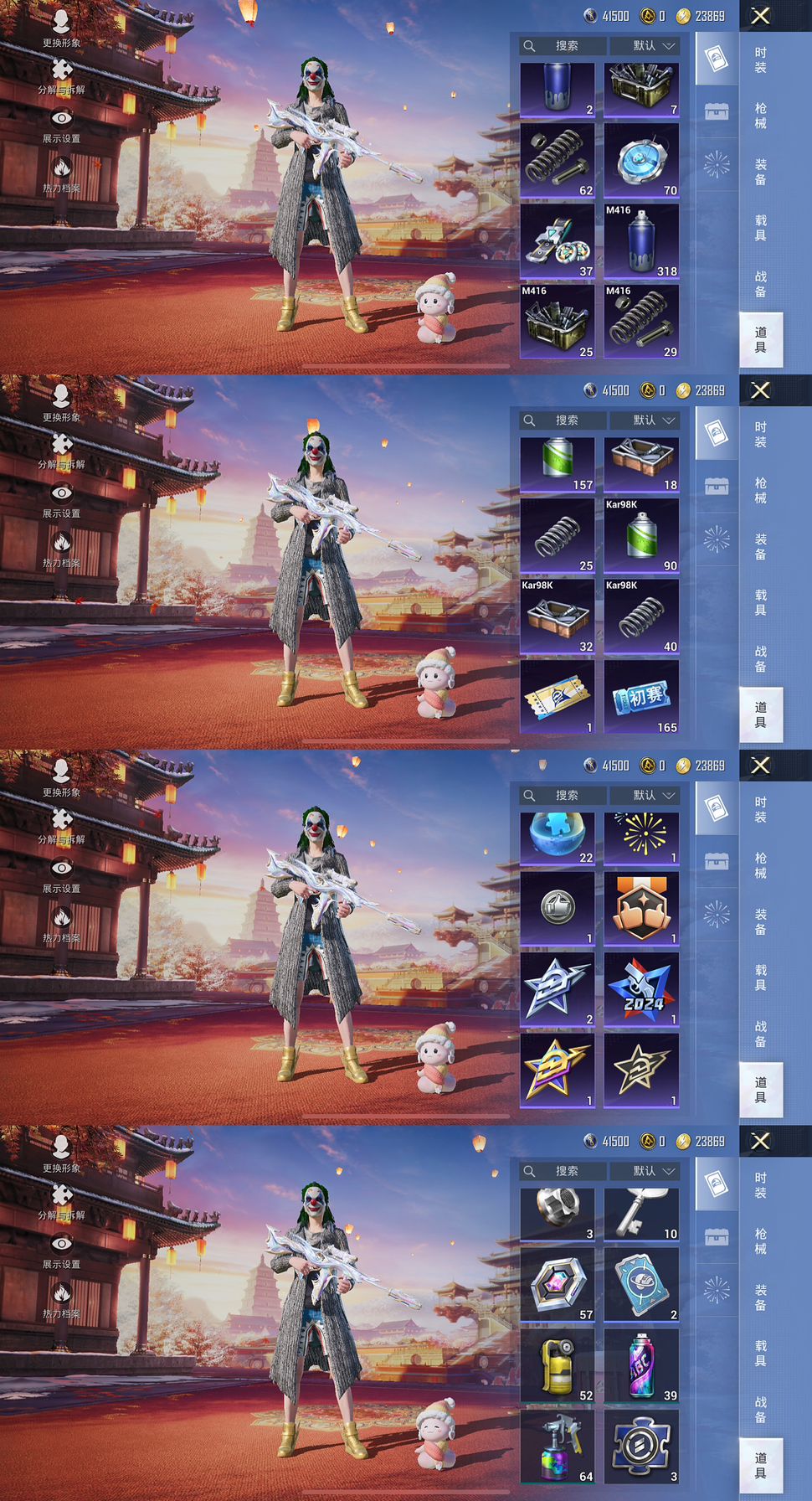 http://www.youxiduoduo.com/