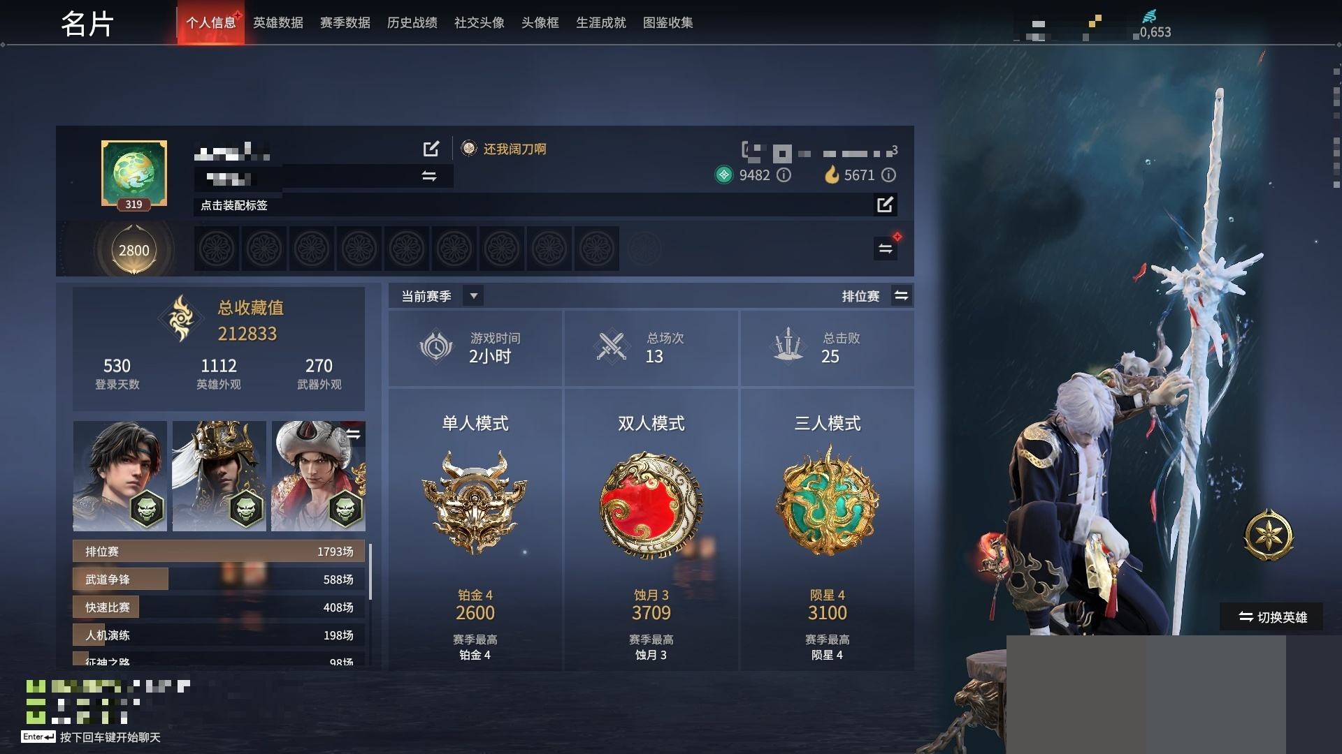 http://www.zhanghaojia.com/