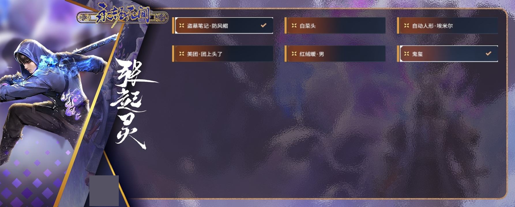 http://www.zhanghaojia.com/