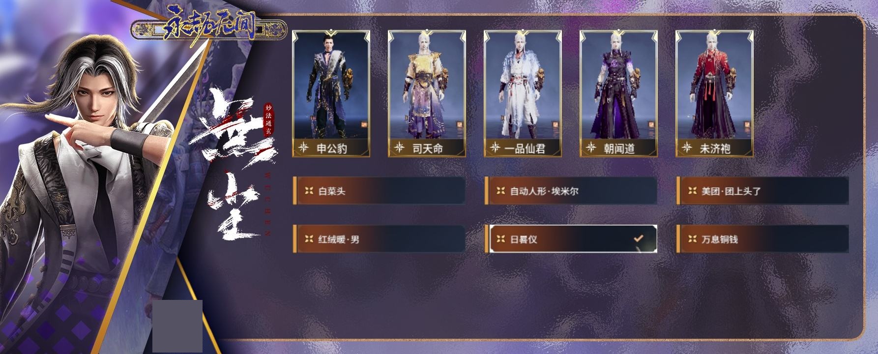 http://www.zhanghaojia.com/