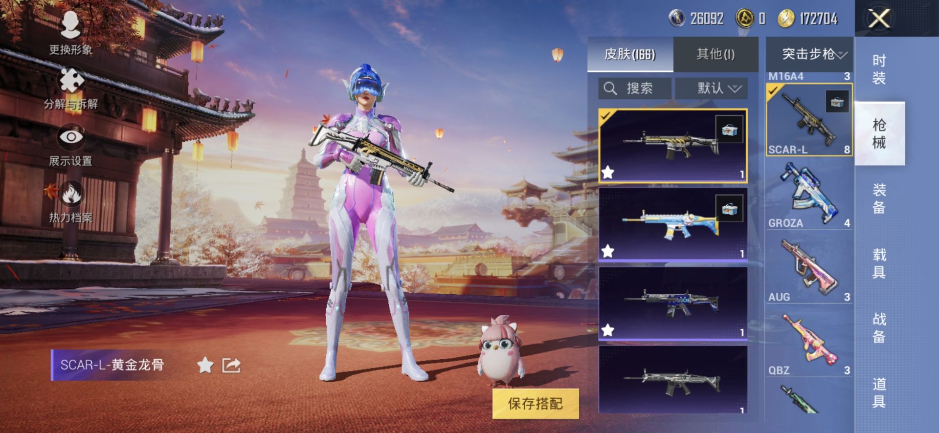 http://www.youxiduoduo.com/
