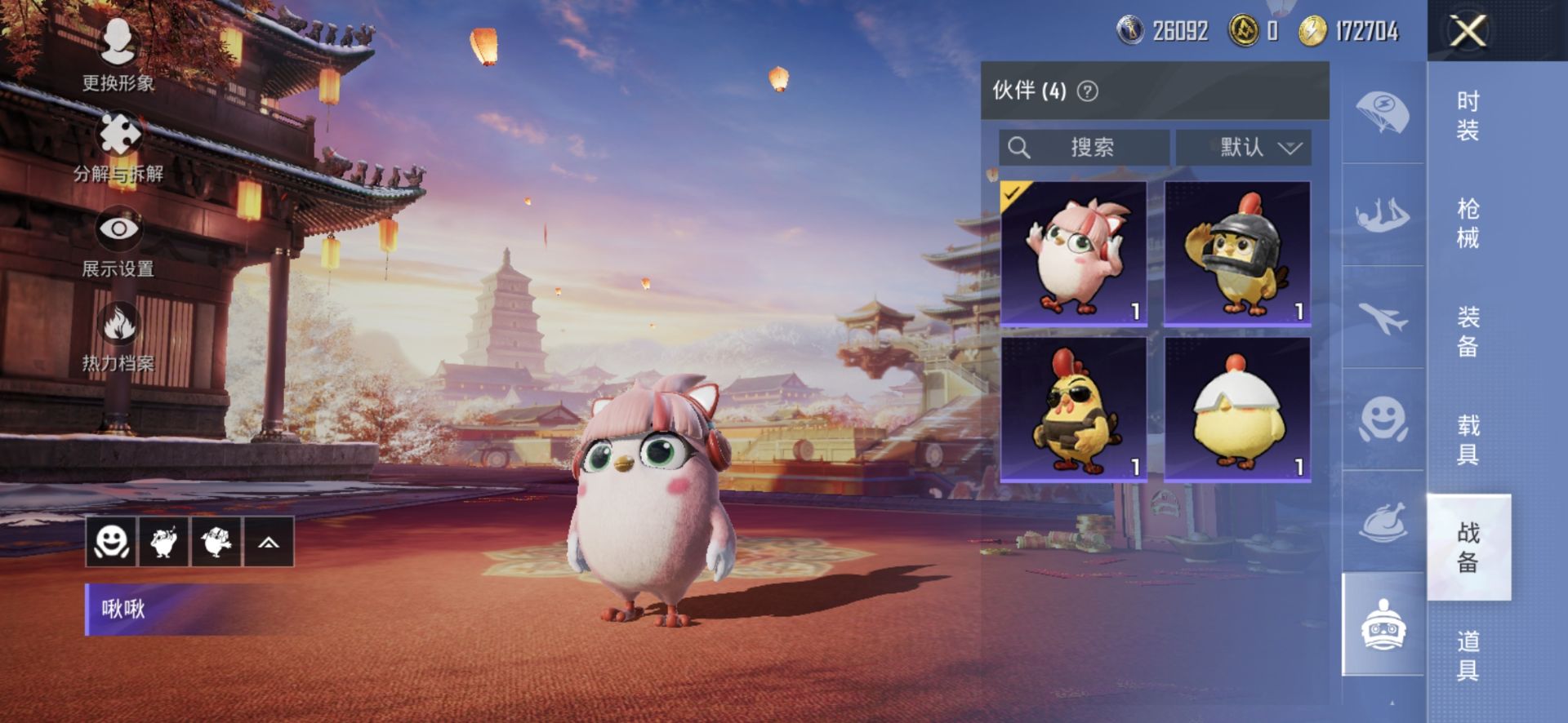 http://www.youxiduoduo.com/